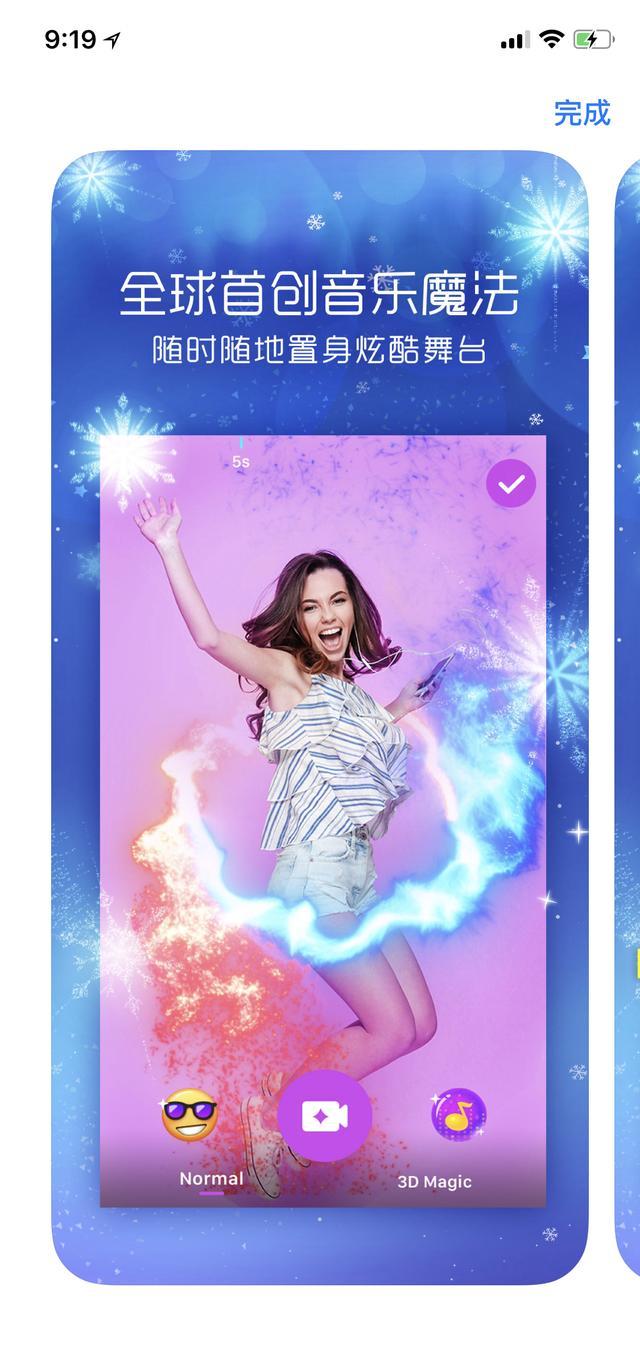 外国的快手软件,还可以在线撩外国妹子和外国