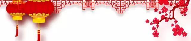 走进古镇旧军孟洛川纪念馆，弘扬儒商文化！