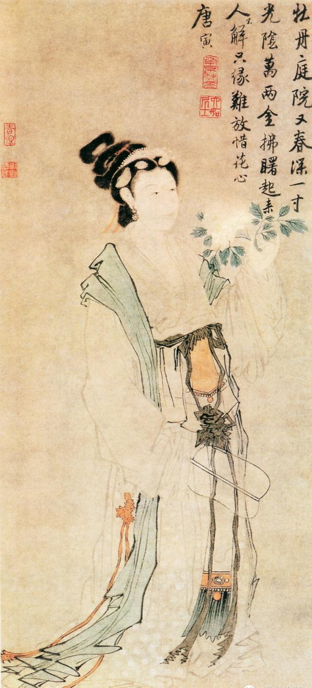 来看古代美女