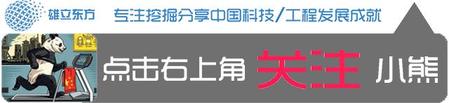 四川600多亿修建两河口水电站，2023年建成后对藏区意义重大