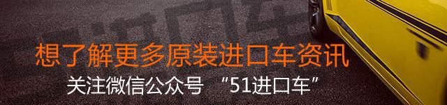 完成“美式梦想”野马2.3T提车记