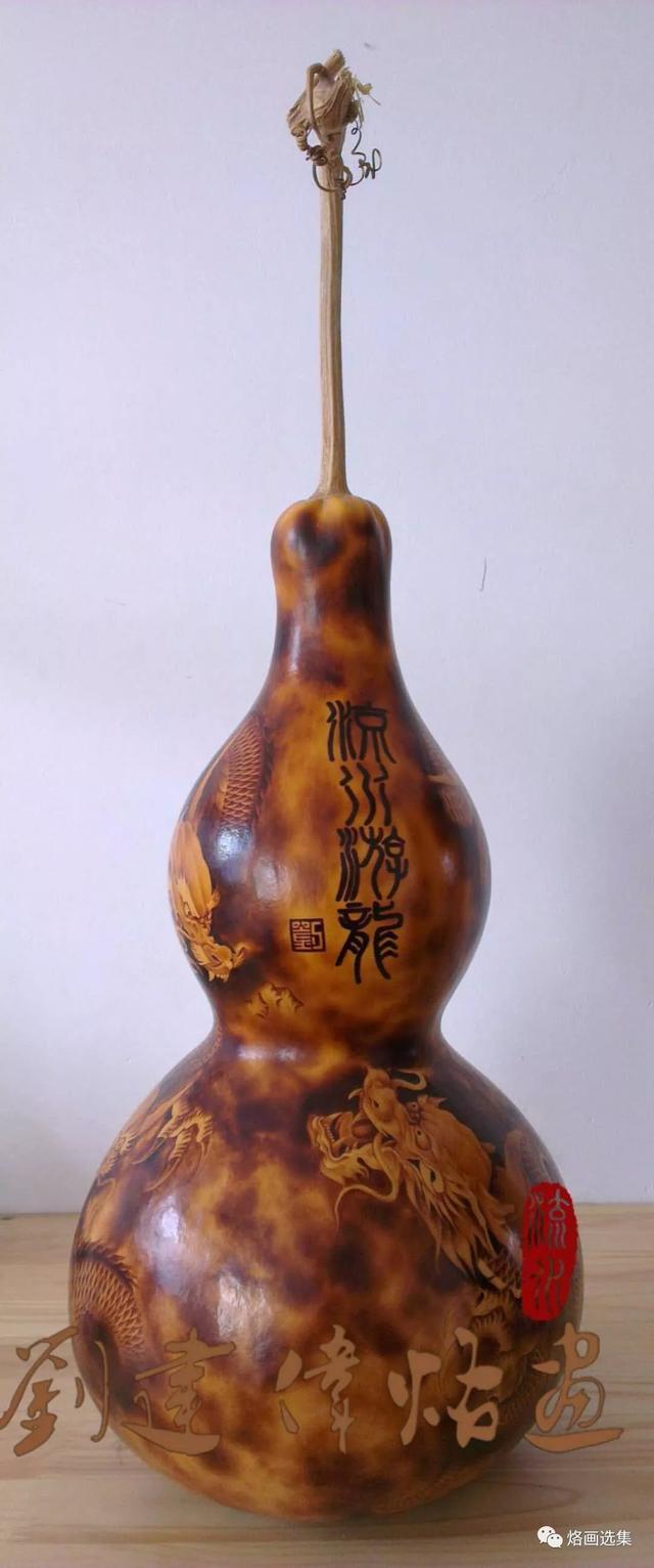刘建伟葫芦烙画受邀参加葫芦小镇首届葫芦精品展