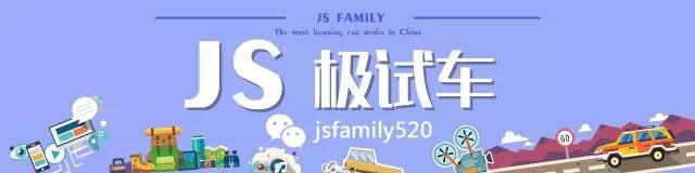 全新捷豹XEL试驾,让我忘了3系与C级