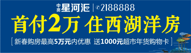 鹰潭北站附近一重要项目开工建设 建成后将为你的快递加速度