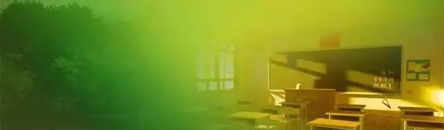 湖南华威不负青春不负卿 我要内外兼修上考场