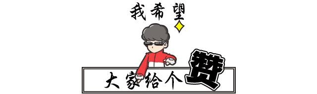 教你省出一箱油!堵车时,这么做就对了