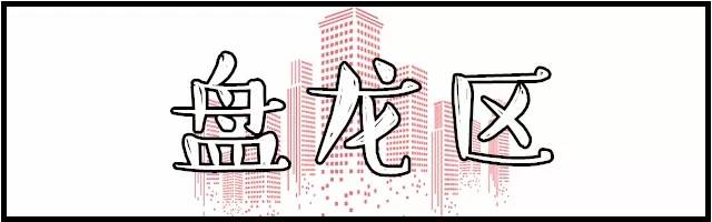 最新！2018昆明最全房价出炉！1438个热门小区价格都在这里了！