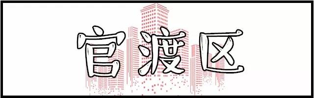 最新！2018昆明最全房价出炉！1438个热门小区价格都在这里了！