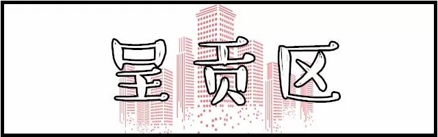 最新！2018昆明最全房价出炉！1438个热门小区价格都在这里了！