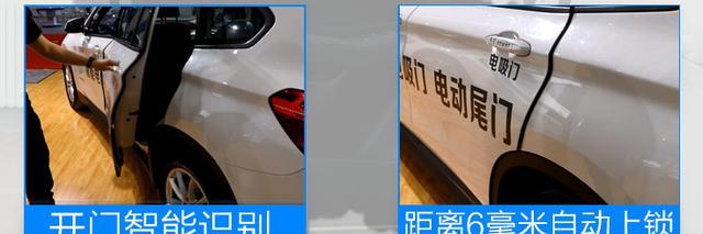 大众途昂改装加装产品鉴赏,途昂改装案例