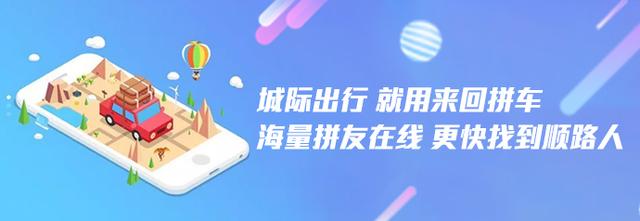 美团打车到底在南京运营的怎么样？听听司机们怎么说
