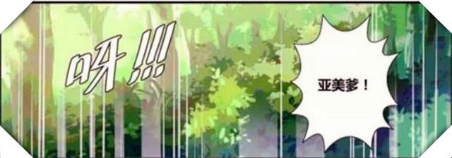 王者荣耀:姜子牙非礼大乔,小乔替姐姐出气为什