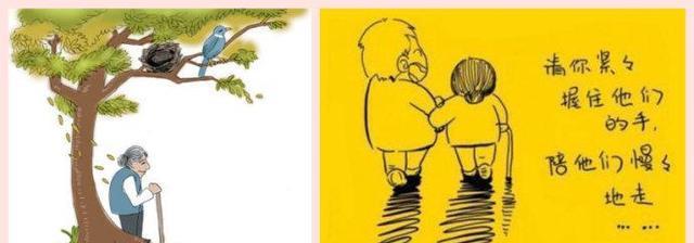 说说你的心里话，儿女将不能自理的老人送养老院就是不孝顺吗？