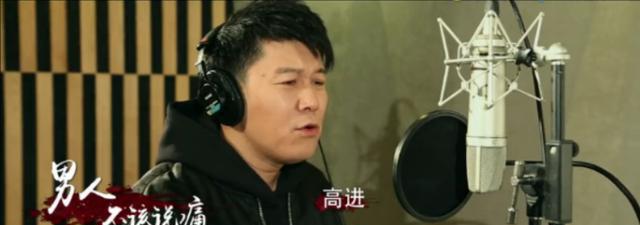 大壮新歌《本色英雄》全面上线!这首歌背后是