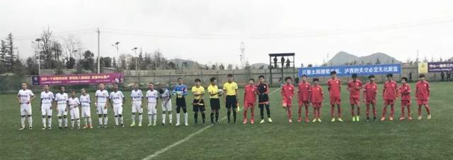 「青训U14锦标赛」长春亚泰位列第四 9名童子