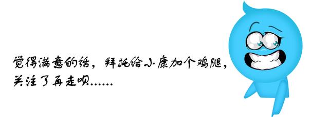 体检查出谷丙转氨酶升高是什么原因?转氨酶偏