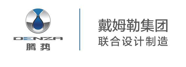 唯一能抗衡特斯拉的电动车,续航400公里充电1小时,一次买1000台