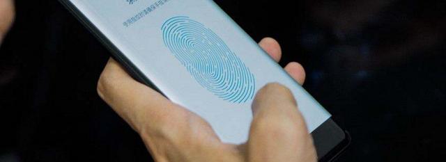 双击亮屏vivo玩的最早最好,新机X20Plus UD屏