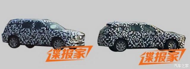 加长版CX-5？ 长安马自达CX-8谍照首曝