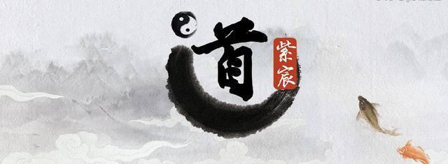 想入道教正一派,不知道有没有师父愿意收徒