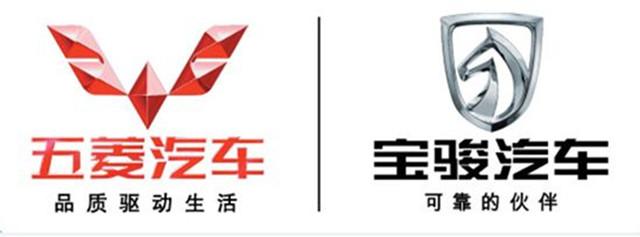 这台车的出现要将宝骏拉下神坛,皮实耐用只要4万!