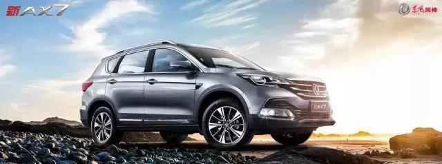 “更好”不止一点点，这部车简直刷新了我对“新实力”的认知！