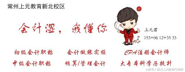 2018常州二级建造师考试报名条件需要社保吗