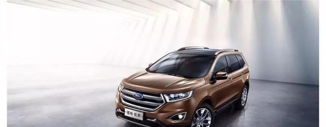 福特新锐界来势汹汹，城市越野两不误