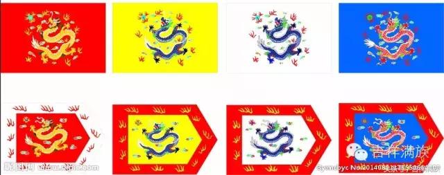 旧时满族为什么分为上三旗下五旗