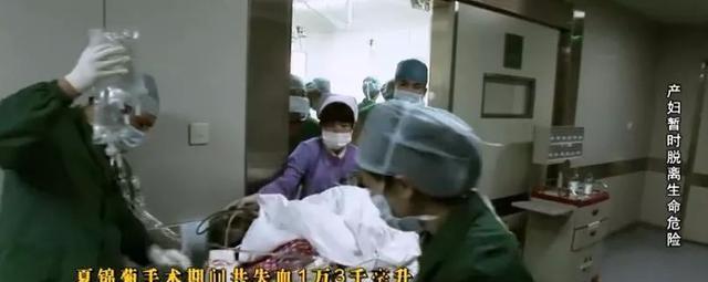 分娩有多危险?女人生孩子就是在走鬼门关!