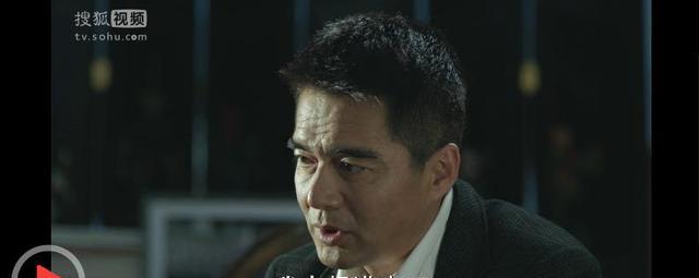 《人民的名义》达康书记火了,表情包网络爆红,3分钟看
