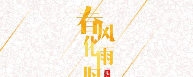 这四种情况告诉你什么是真正的爱情