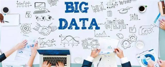 如何成为一名数据分析师?数据分析师需要会什