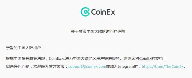 米兰体育- 米兰体育官方网站- 米兰体育APP下载Bitwise首席投资官谈1011：三大问题揭示根基未改牛市将继续