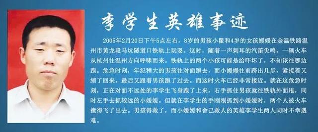 频道《李学生》即将开拍,并拟将在多个播出央视电影猪八戒电视剧图片