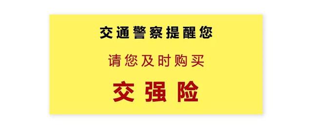 杉杉招聘_附 杉杉普陀天地招聘岗位详情页