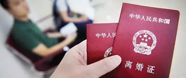 北京车牌摇号难2000人抢一个,假结婚真过户车