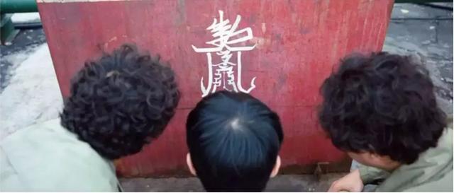 唐人街探案2百度云网盘[720p\/1080p高清最新