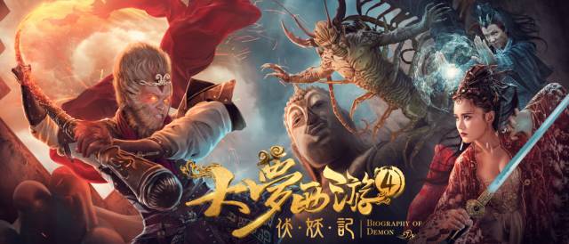 一首《凉凉》,送给2017扎心的老铁们