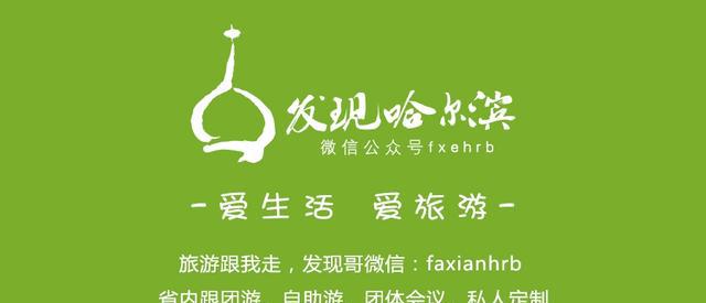 各省人民眼中的中国地图，看到最后扎心了老铁！
