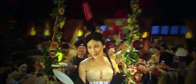 柳岩《奇门遁甲》中的角色为什么叫大鼻毛？知道真相的我快要吐了