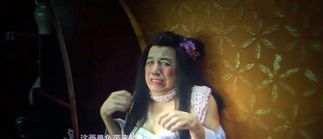 柳岩《奇门遁甲》中的角色为什么叫大鼻毛？知道真相的我快要吐了