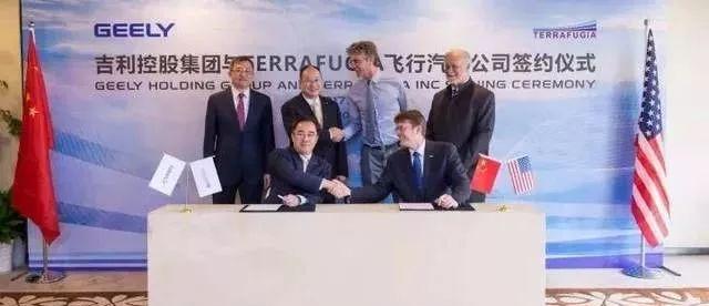 想知道“吉利汽车“近期资讯盘点，你想要的这里都有