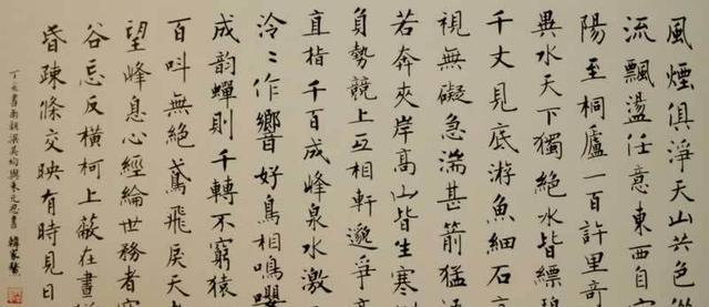 韩愈被称为“文起八代之衰”，为什么不是七代，也不是九代？