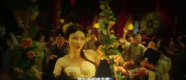 柳岩《奇门遁甲》中的角色为什么叫大鼻毛？知道真相的我快要吐了