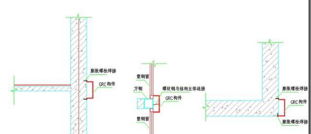 外墙grc装饰施工图