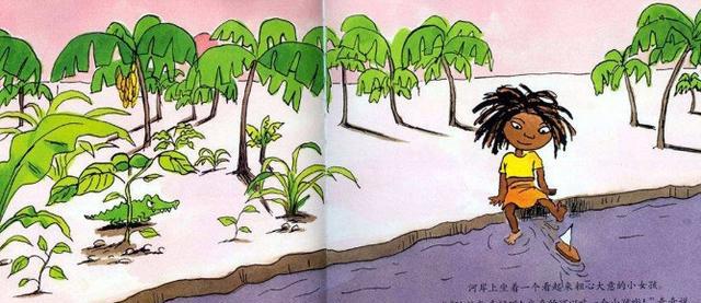 《我想吃一个小孩》：看完绘本孩子笑开怀，还说要吃好吃饭