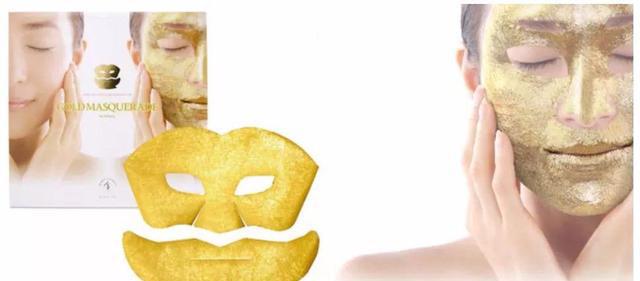 天价金箔面膜真能抗氧化?小心美脸变阿凡达!