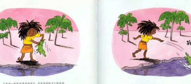 《我想吃一个小孩》：看完绘本孩子笑开怀，还说要吃好吃饭