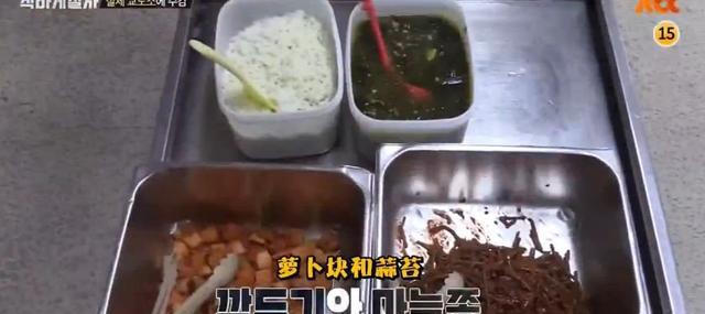 韩国禁止外国抄袭,打脸中国综艺!不过这档综艺